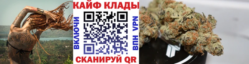 Наркотические вещества Беслан КОКАИН Каннабис Alpha PVP ГАШИШ Меф