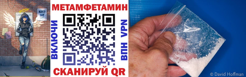 АМФ Розовый  где можно купить наркотик  Беслан 