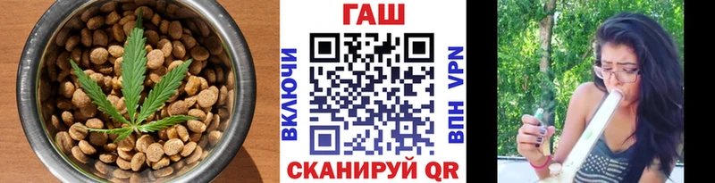 Cannafood марихуана OMG онион Беслан где можно купить