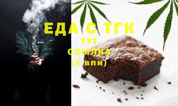 твердый Алзамай