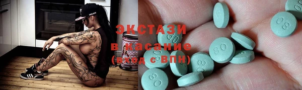твердый Алзамай