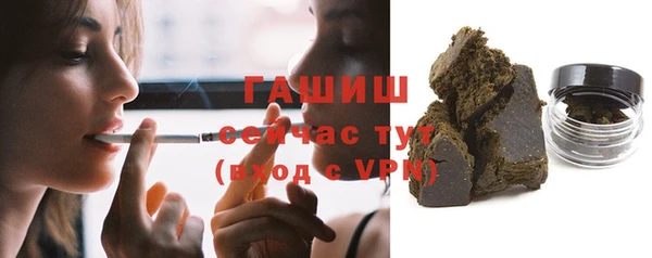 твердый Алзамай