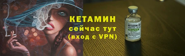 mdma Приозерск