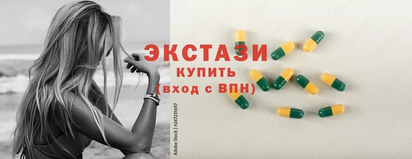 твердый Алзамай
