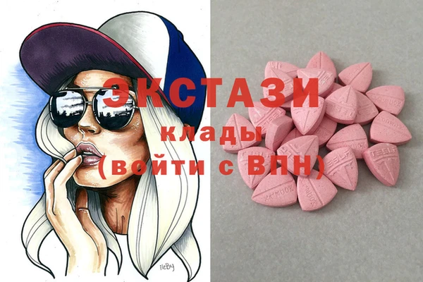 mdma Приозерск