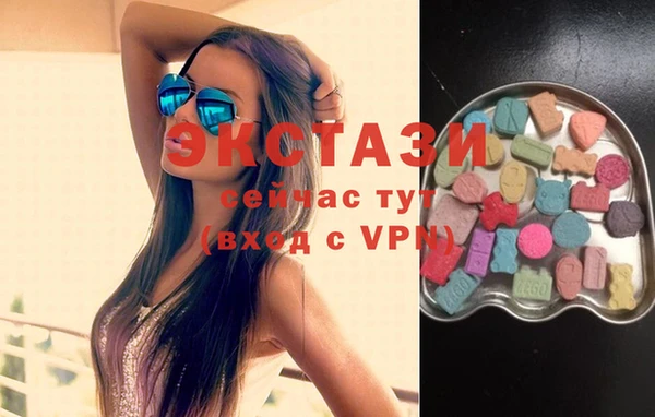 трава Алексин