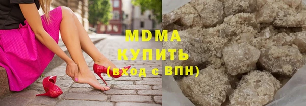 твердый Алзамай